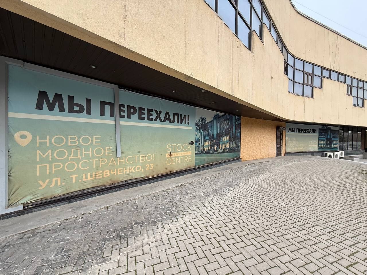 Продается Комерческое помещение, 346 кв,  1 Линия, Дархан