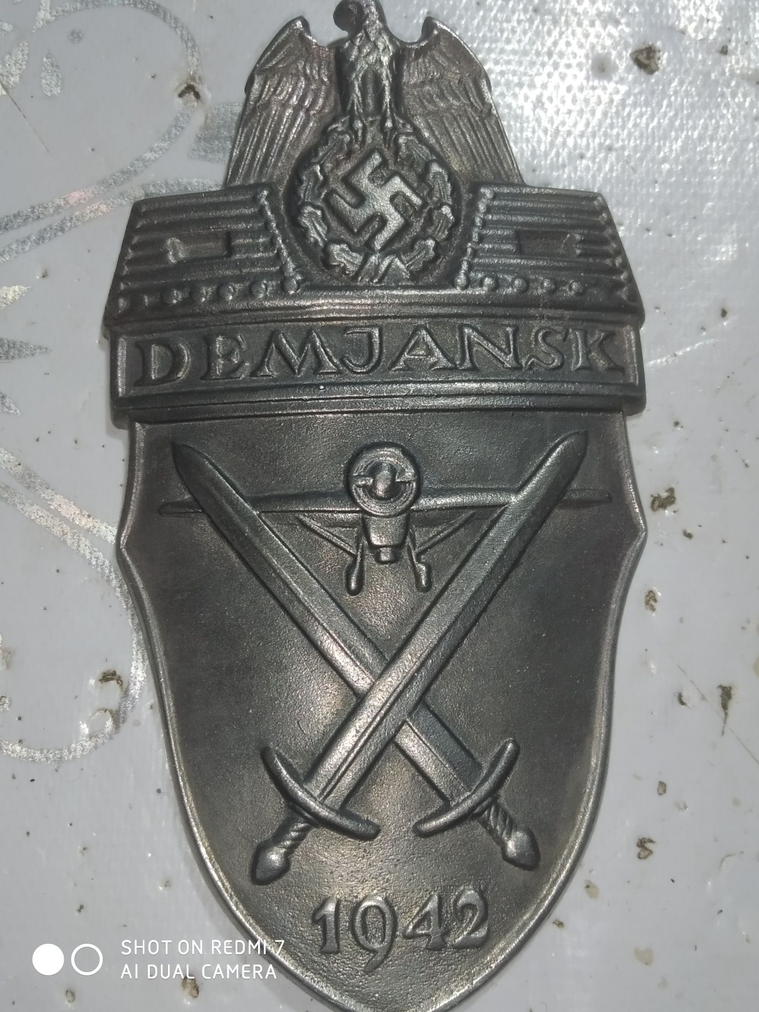 Наградной знак нашивка