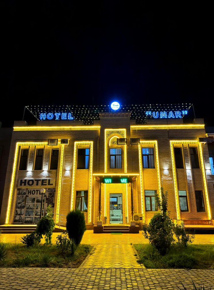 Умар,Xiva,mexmonxona,гостиница,kvartira,hotel,hostel,мехмонхона