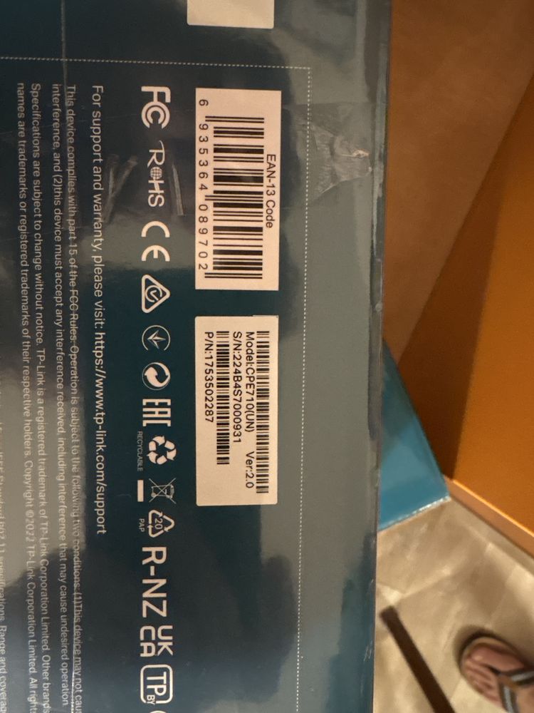 Tp-Link CPE710, чисто нов, неразопакован.