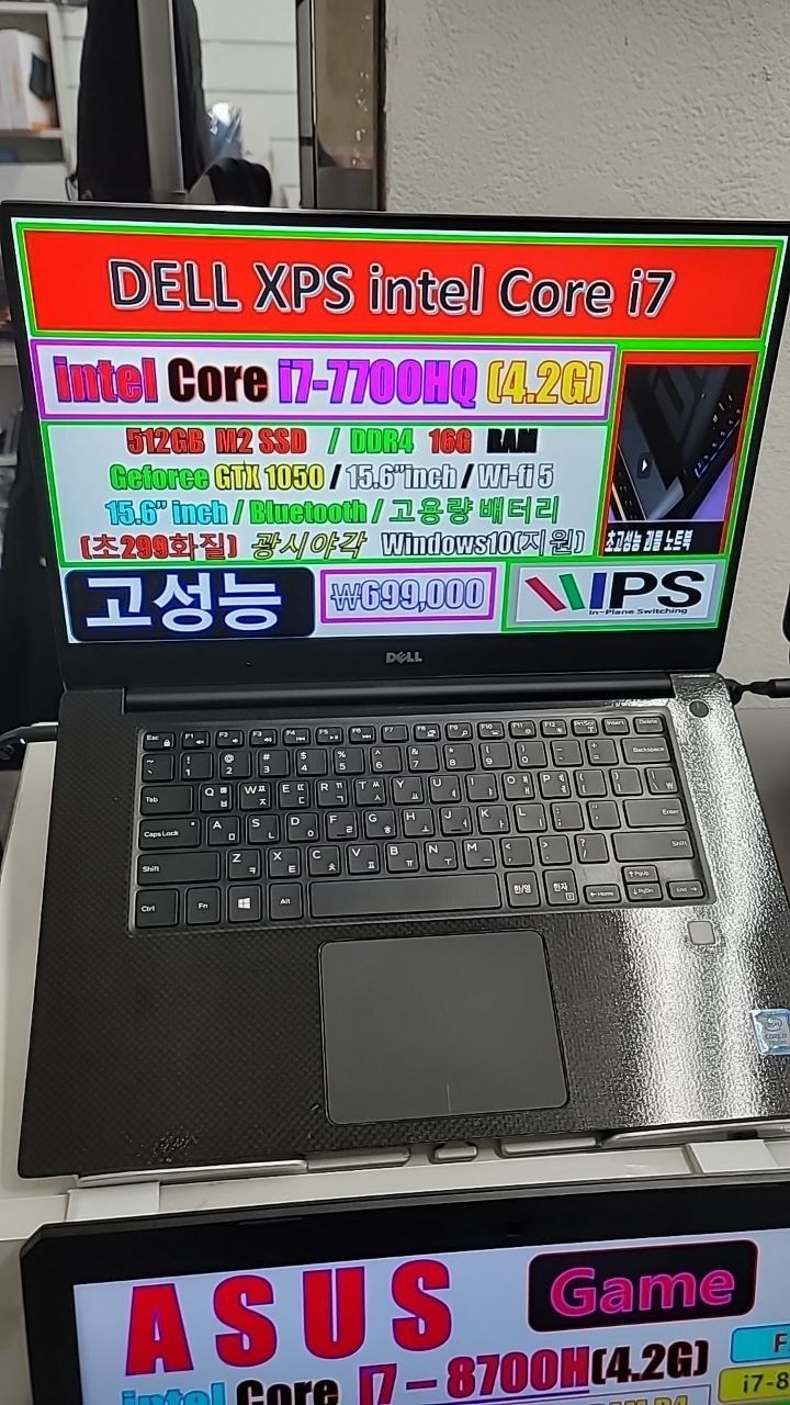 Ноутбук DELL XPS