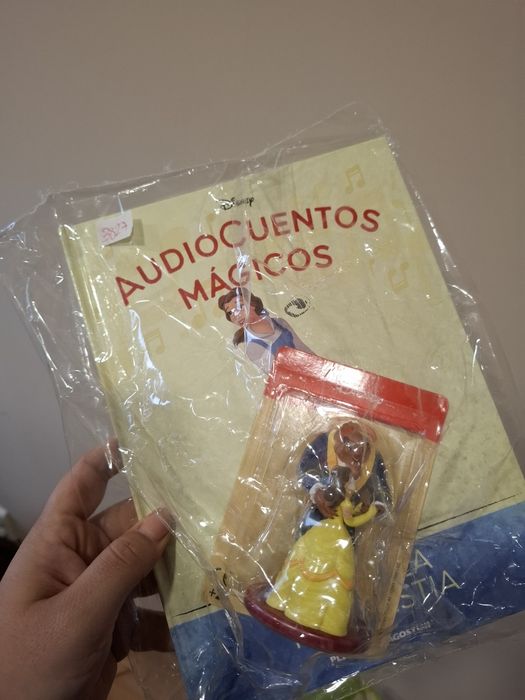 Детска аудио приказка Красавицата и звяра