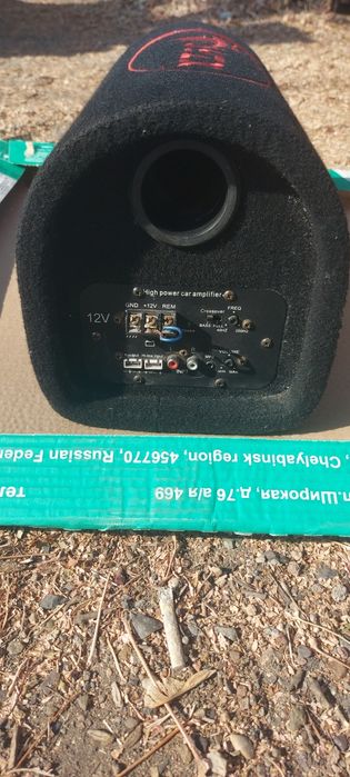 Сабвуфер небольшой