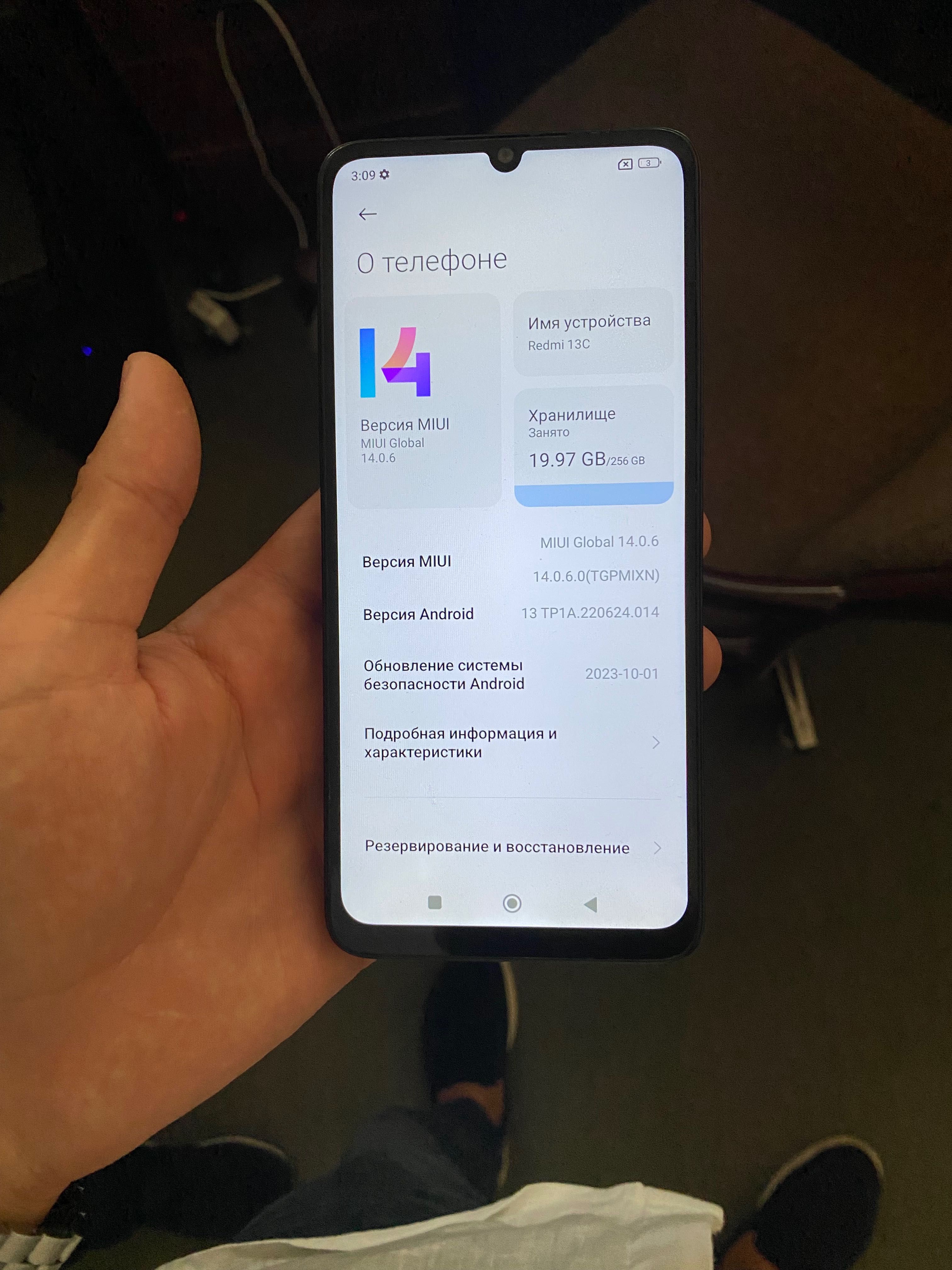 Redmi note 13c holati yaxshi