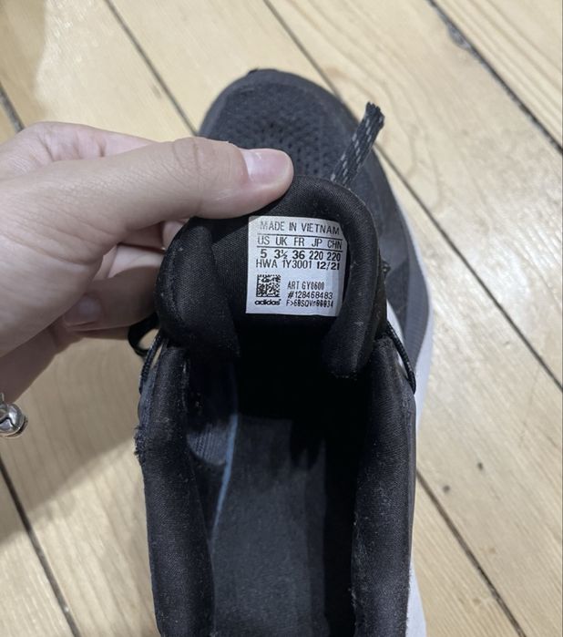 Черни маратонки Adidas