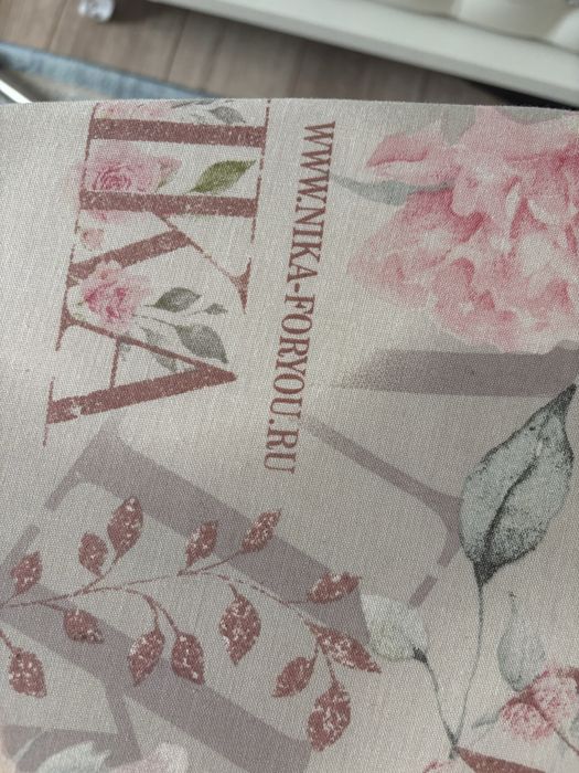 Продам гладильную доску