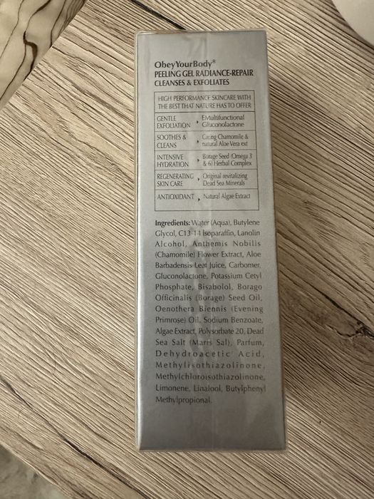 Гел пишинг за лице Obey Your Body!Неразпечатан