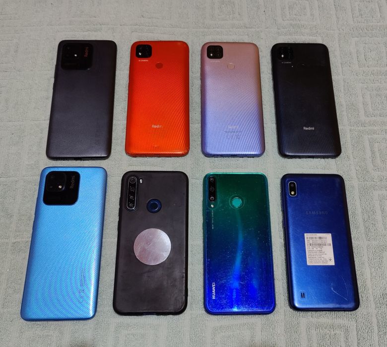 Телефоны каскелен