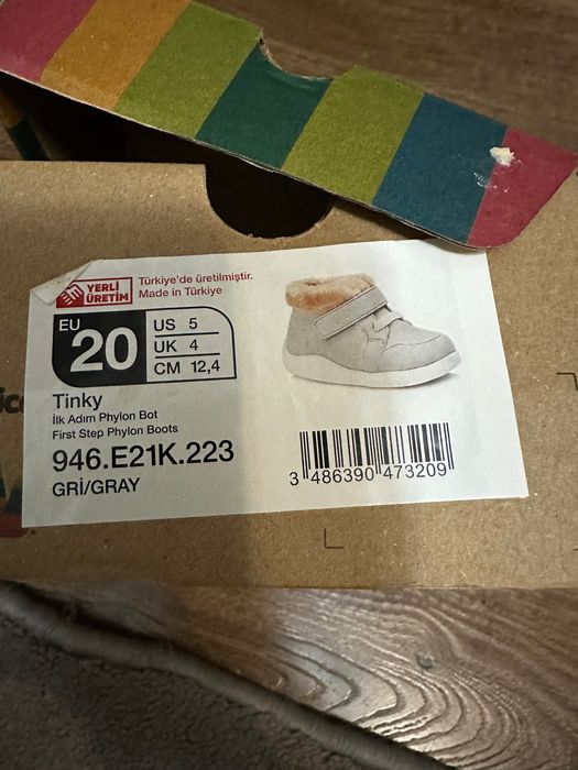 Ботинки Vicco первый шаг