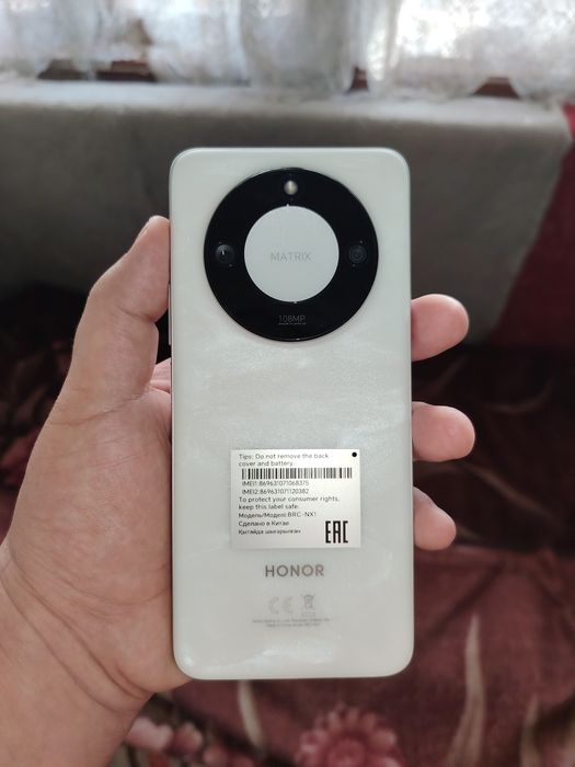 Продам телефон x9c smart