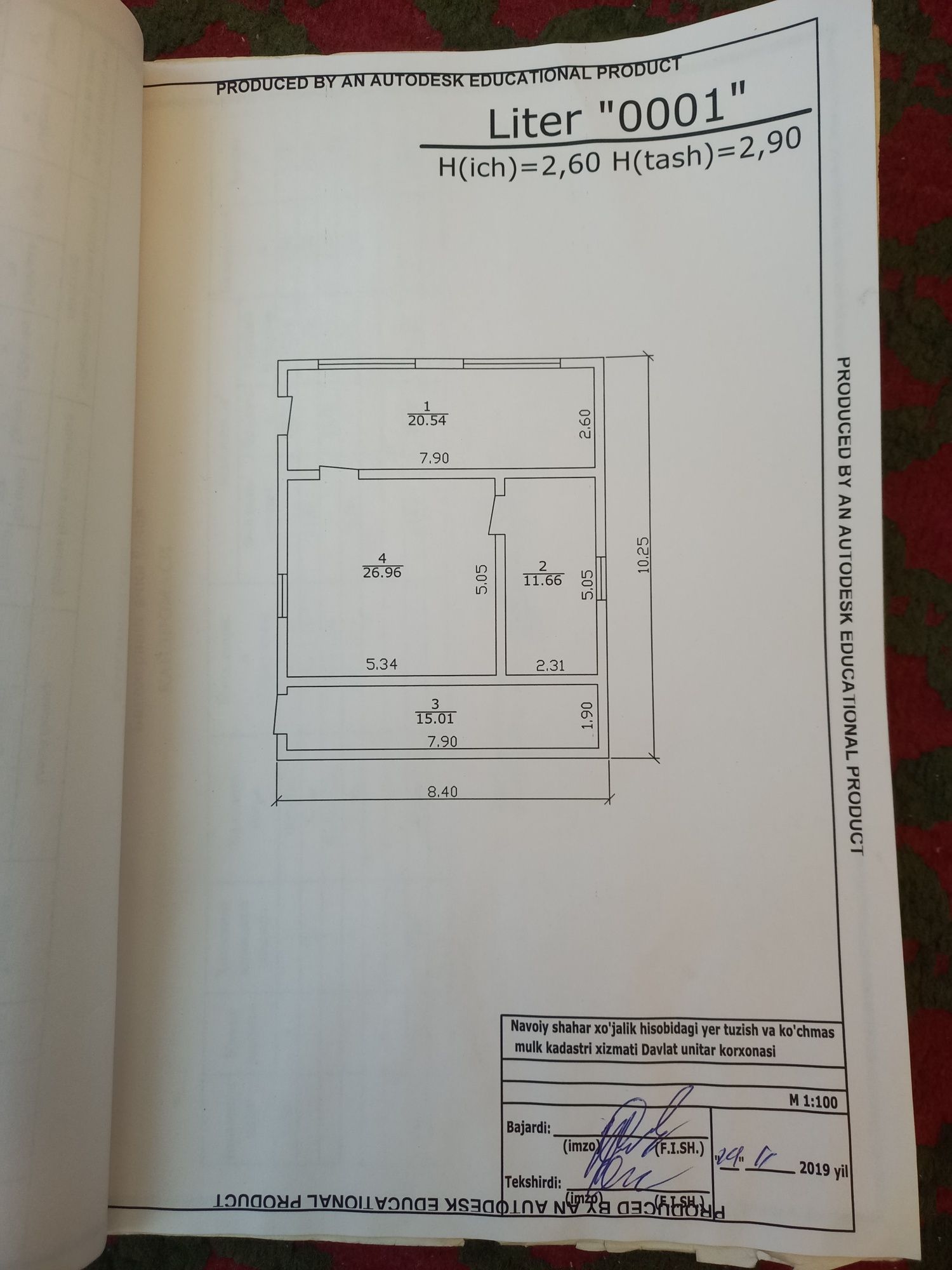 Продаётся дача на спутнике.