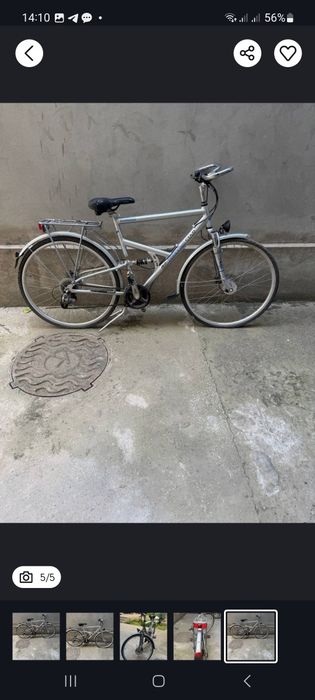 Germanskiy velisoped