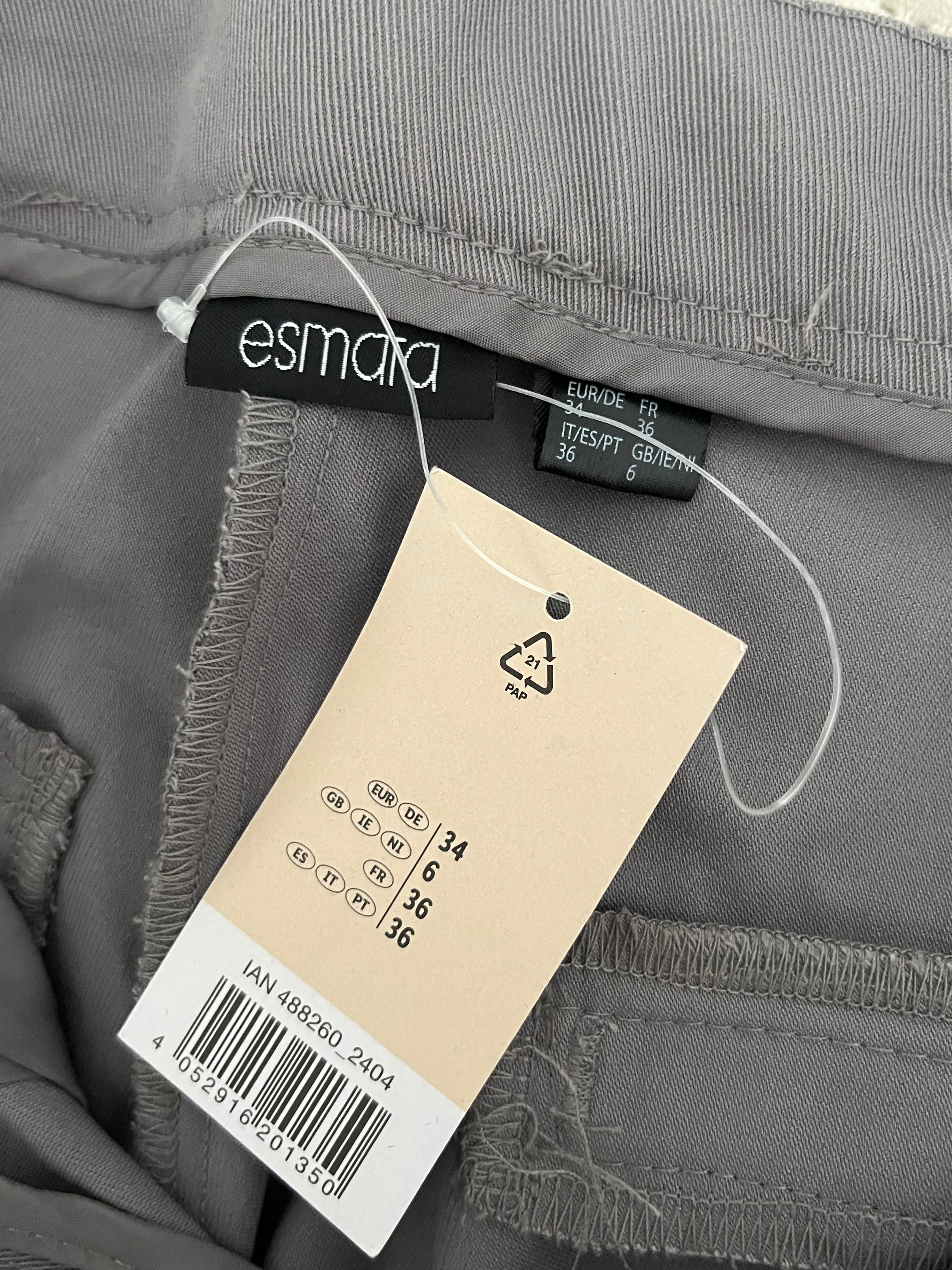 Нов панталон Esmara с етикет