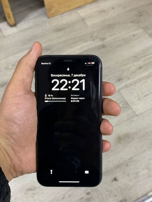 Айфон 11 идеальном состоянии