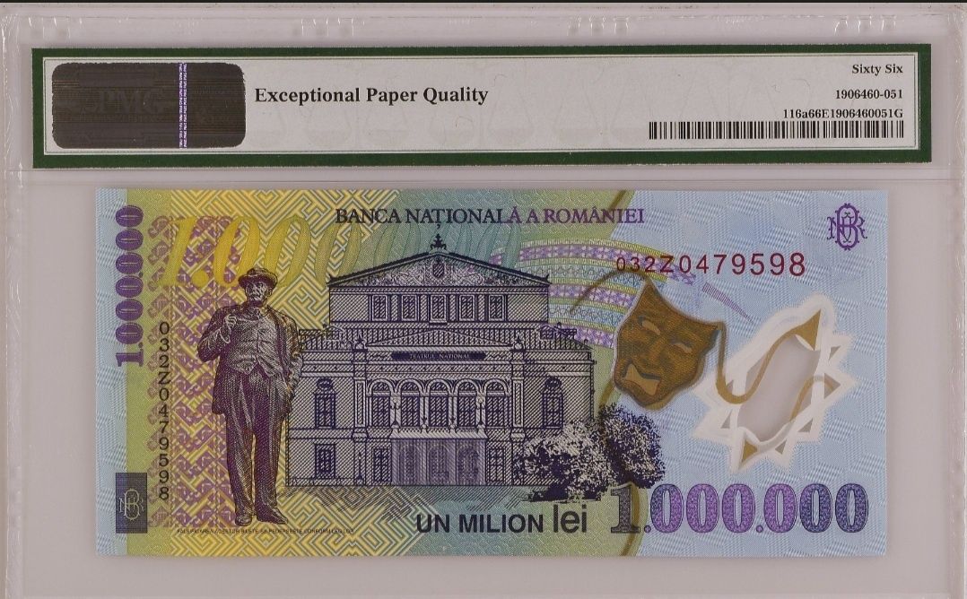 Bancnota gradata PMG 1000000 lei 2004