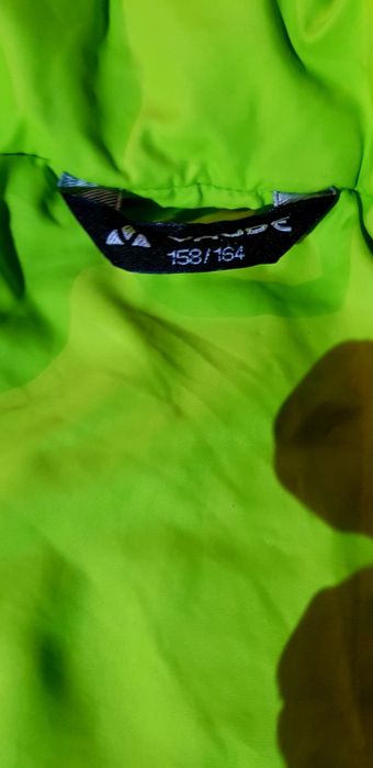 VAUDE    спортно якенце