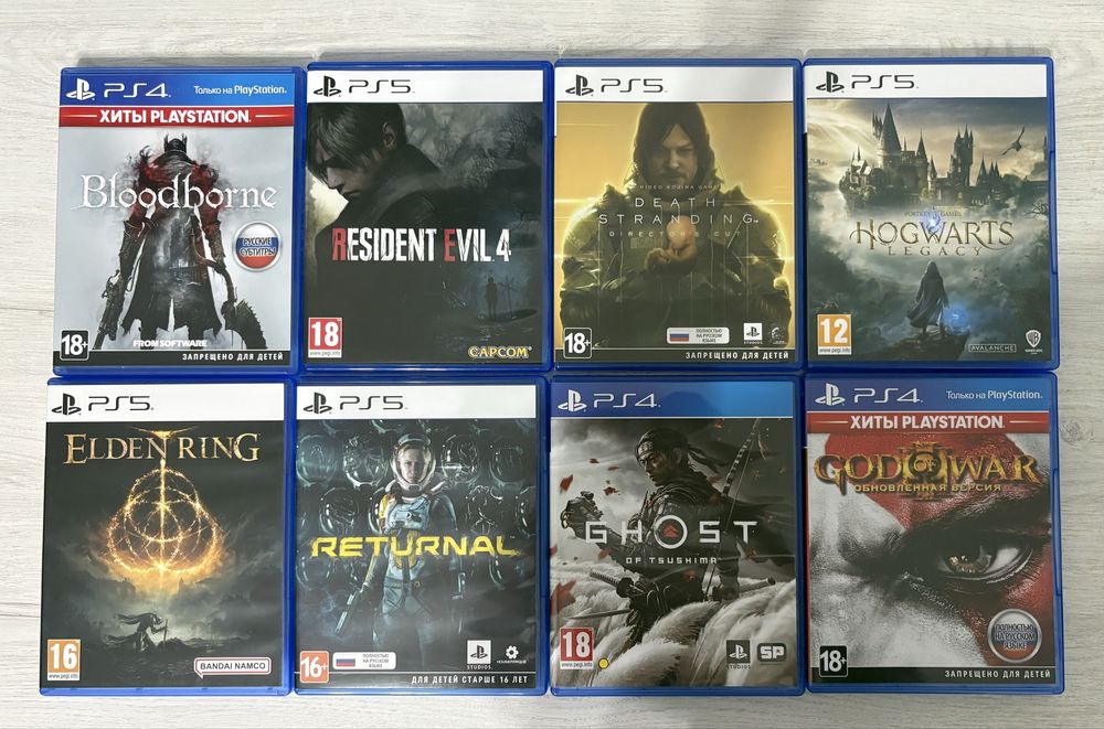 Продам срочно игры на PlayStation 5 /4