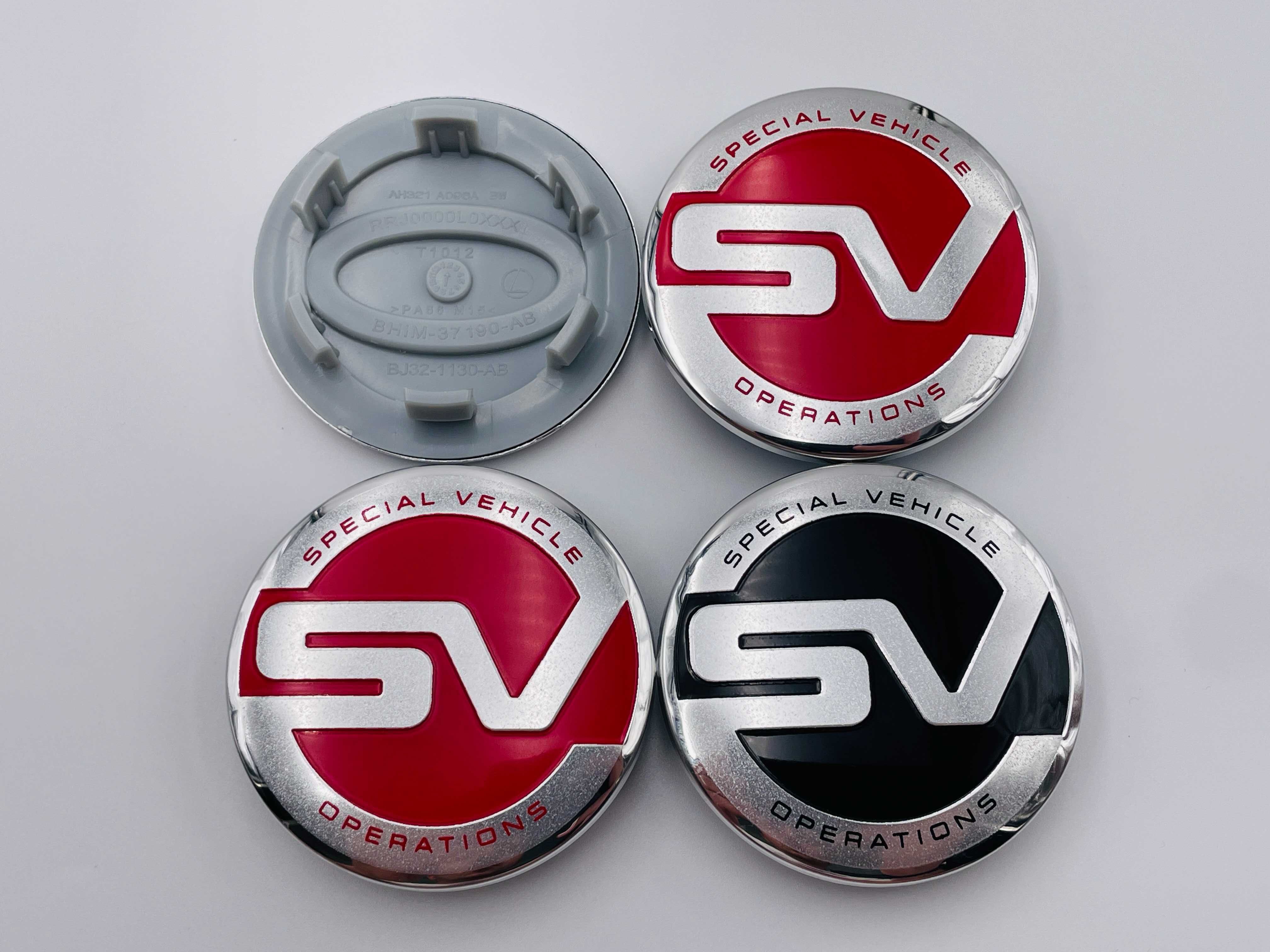 Set Capace janta compatibil Range Rover/Land Rover SV rosu