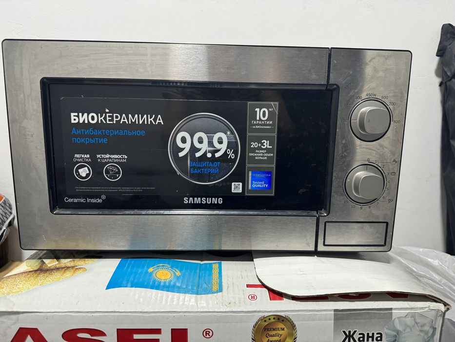 Продам микроволновку