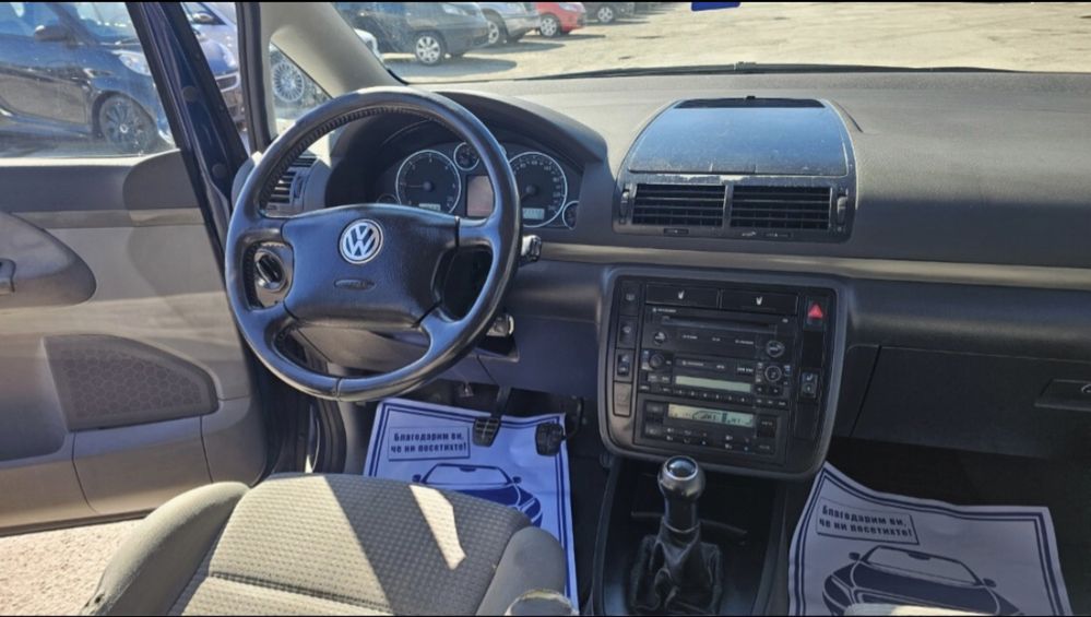 Vw sharan 1.9TDI