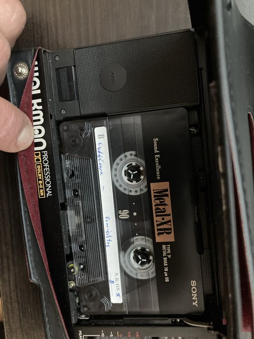 Sony d6c walkman