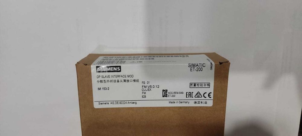 Siemens 6ES7153-2BA02-0XB0 — Модуль памяти для SIMATIC S7-1500
