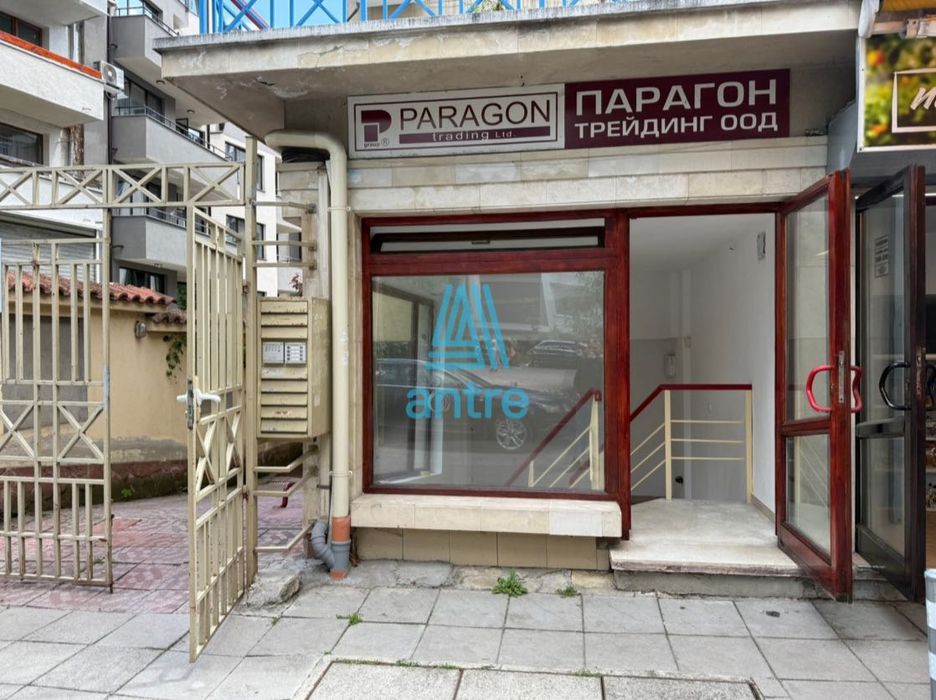 Магазин в кв.Лозенец