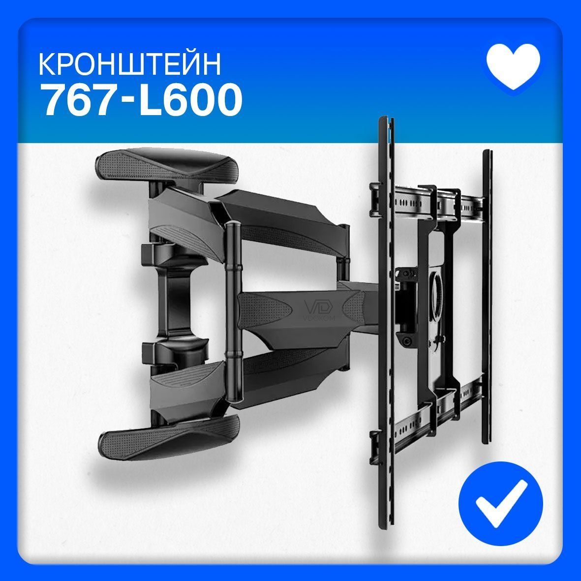 Продаётся кронштейн для телевизора. Кранштейн. Установка кронштейна