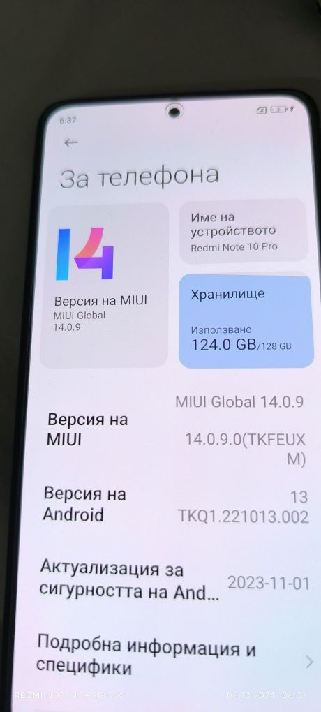 Xiaomi redmi note 10 pro