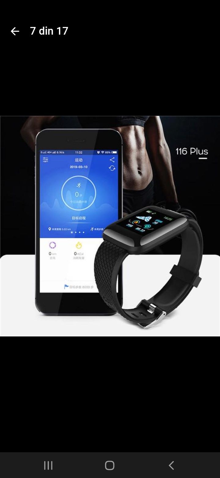 Ceas inteligent Smartwatch