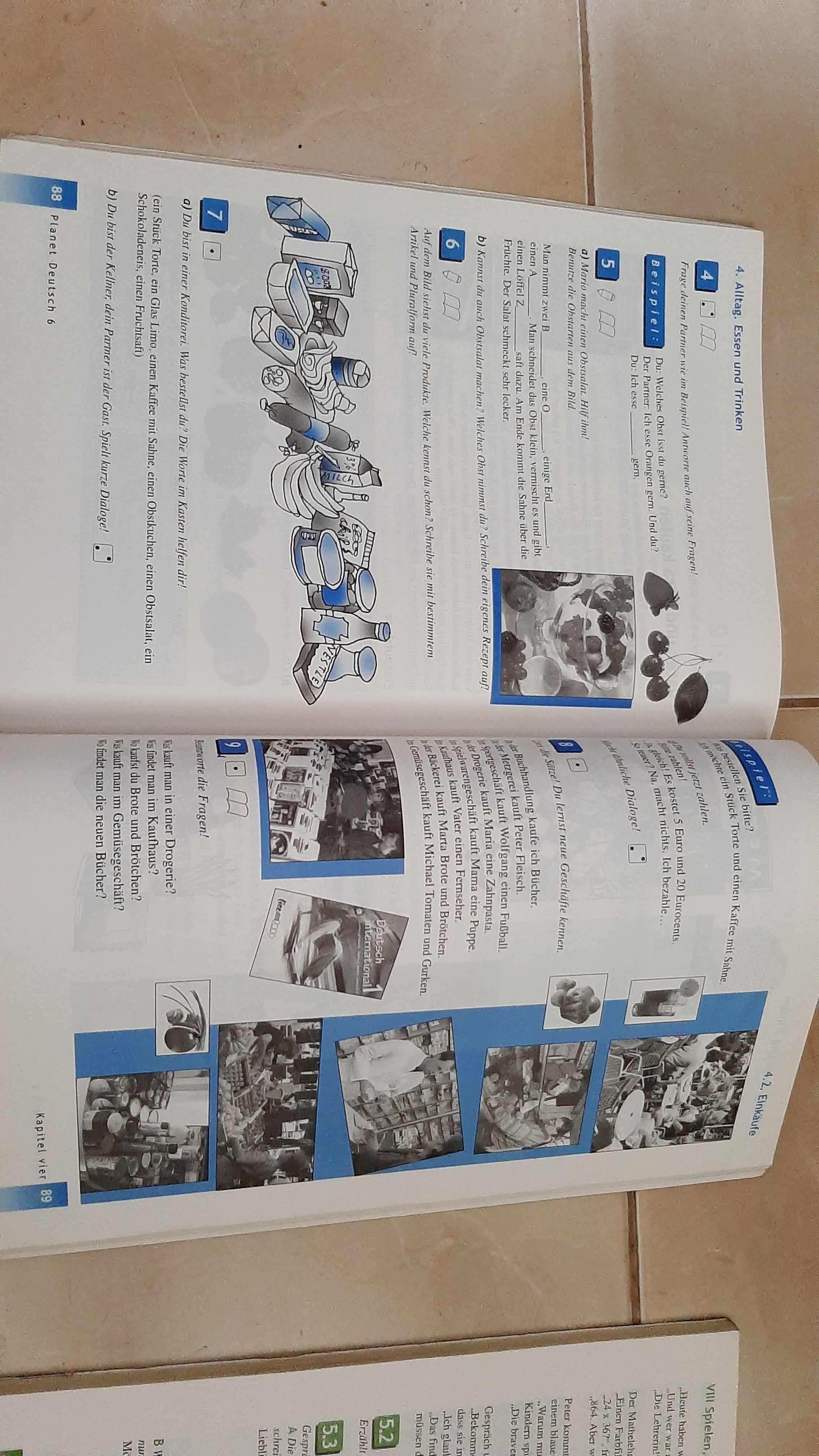 Учебник по немски език за 6. и 7. клас
