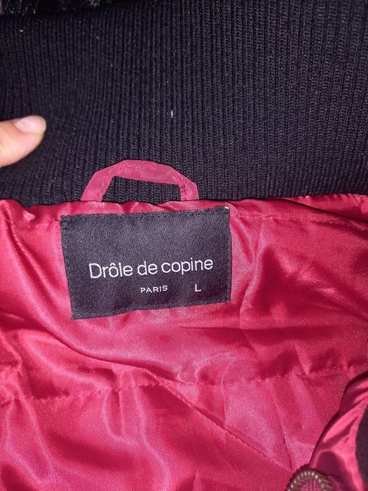 Дамско късо яке в