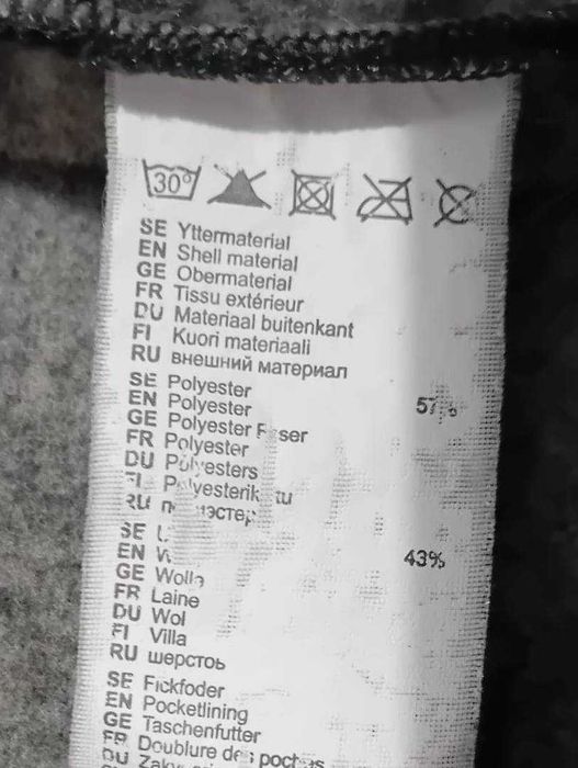 Hanorac Fjällräven dama XS cu Lana