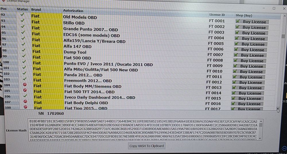 Smok UHDS програматор