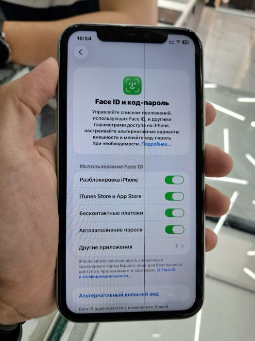 IPhone 11 64 Green