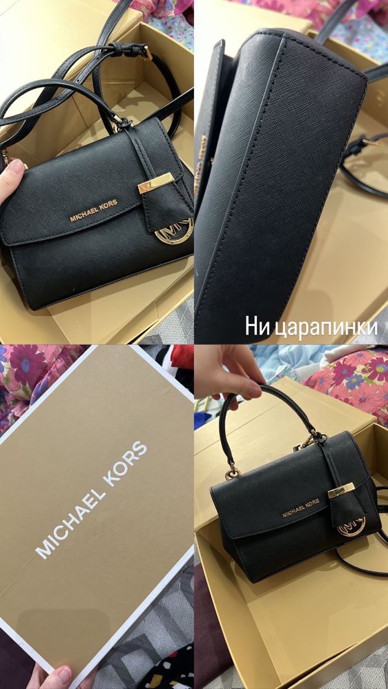 Сумка michael kors ava