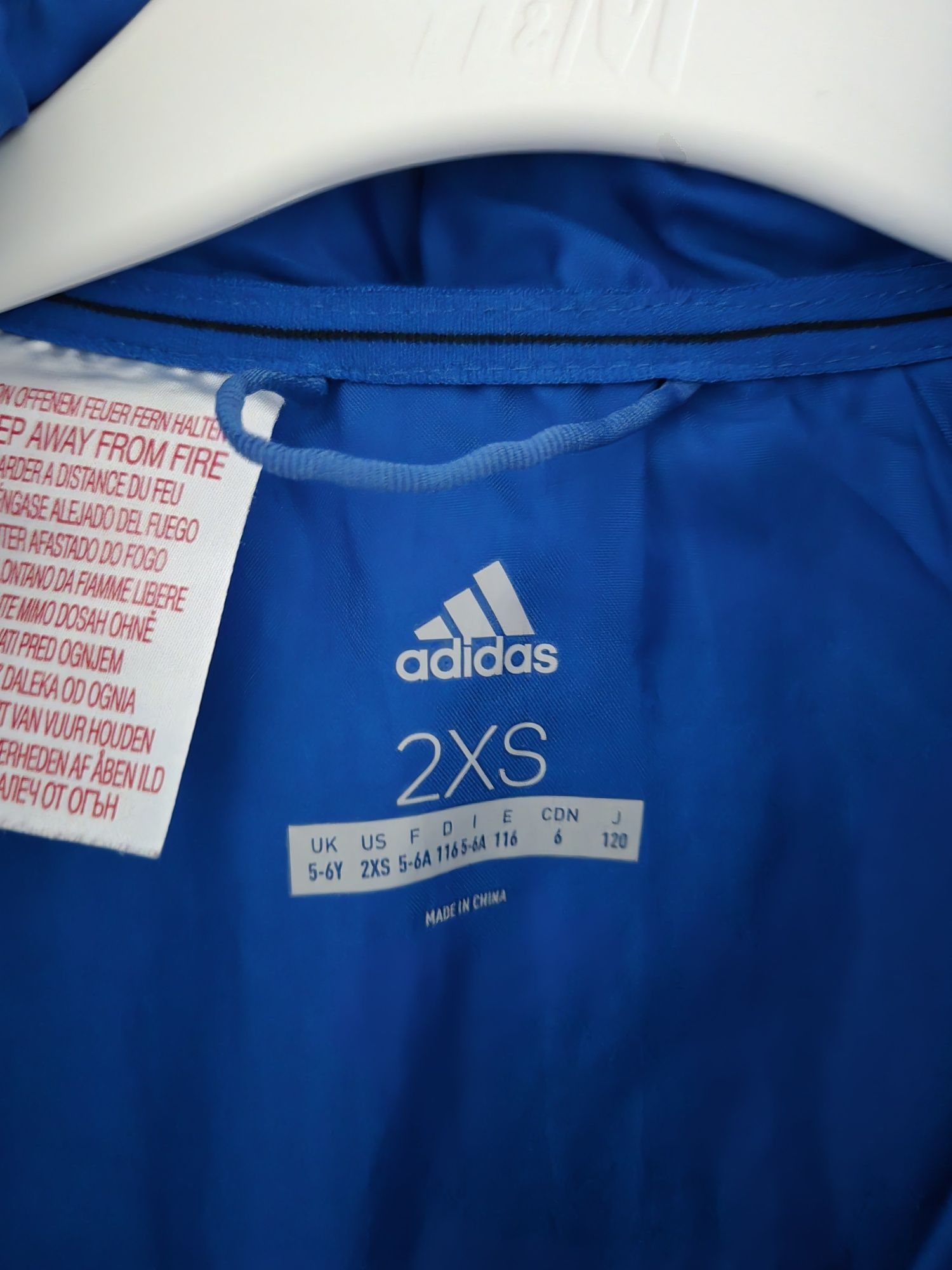 Детско яке Adidas