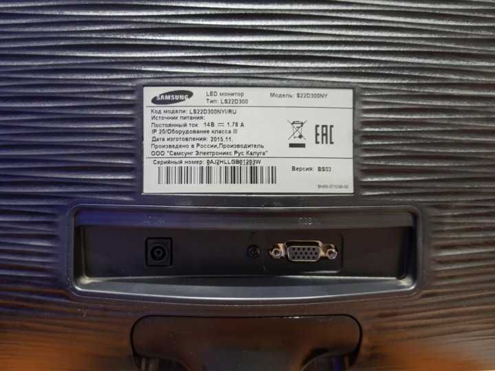 Монитор Samsung S22D300(21.5)FullHD 60Hz 600 000 сум