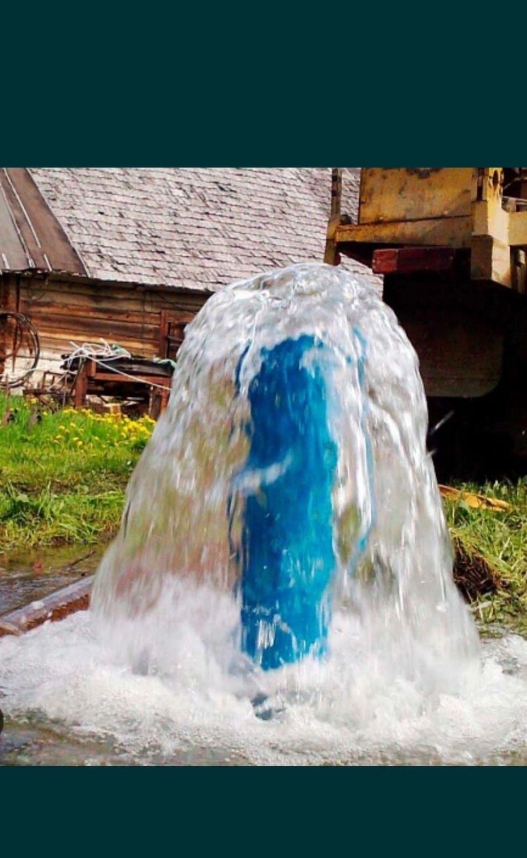 Бурение скважин под воду