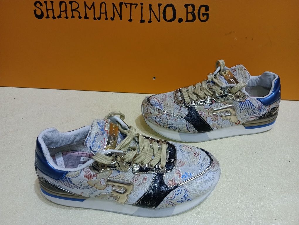 Replay Willwood N 38 - 39 лв