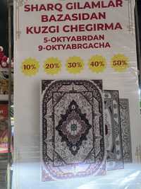 Urgaz, SAG,YEC 30% 40% 50% чегирма