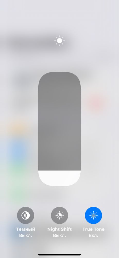 Iphone xs 256gb 77%