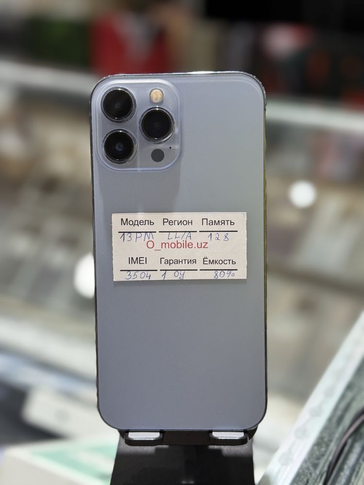 Iphone 13 pro max 128gb+fast charger