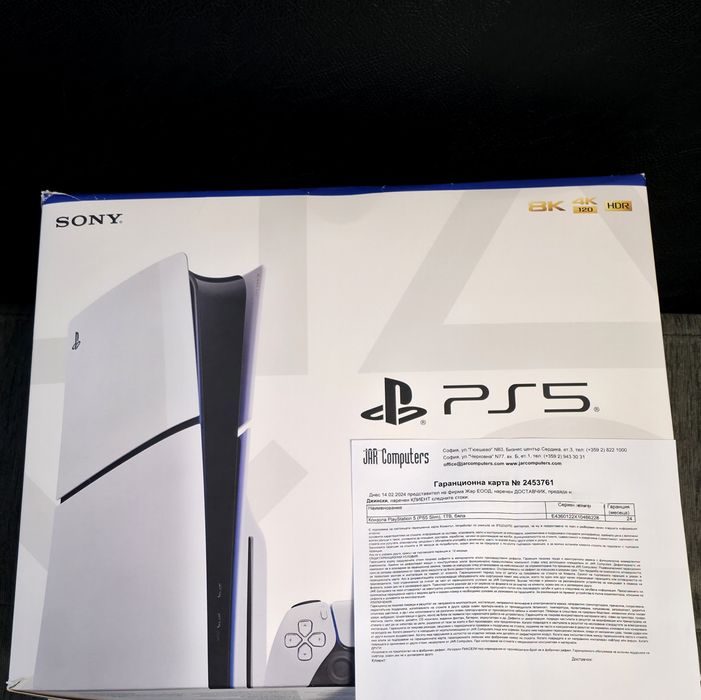 ***КАТО НОВ 1TB Sony Playstation 5 | PS5 Slim Гаранция Jar Computers 2