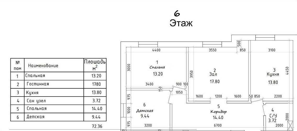 м.Буюк Ипак Йули,ул.Дагестанская,новостройка,3-комн,6/6,72 м²,евро