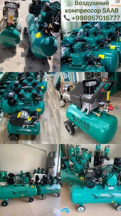 Kompressor sotiladi 50l Воздушные компрессоры 50л