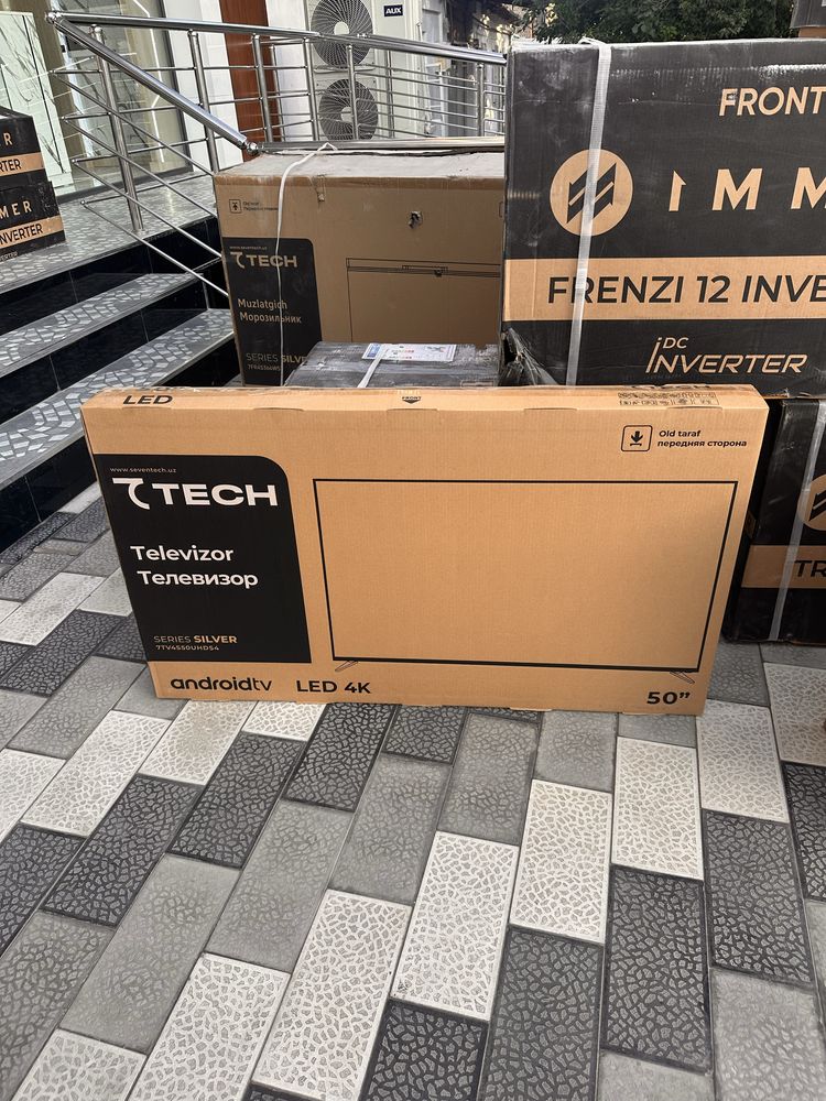 Телевизоры 7TECH 43FHDS4 по оптовой цене
