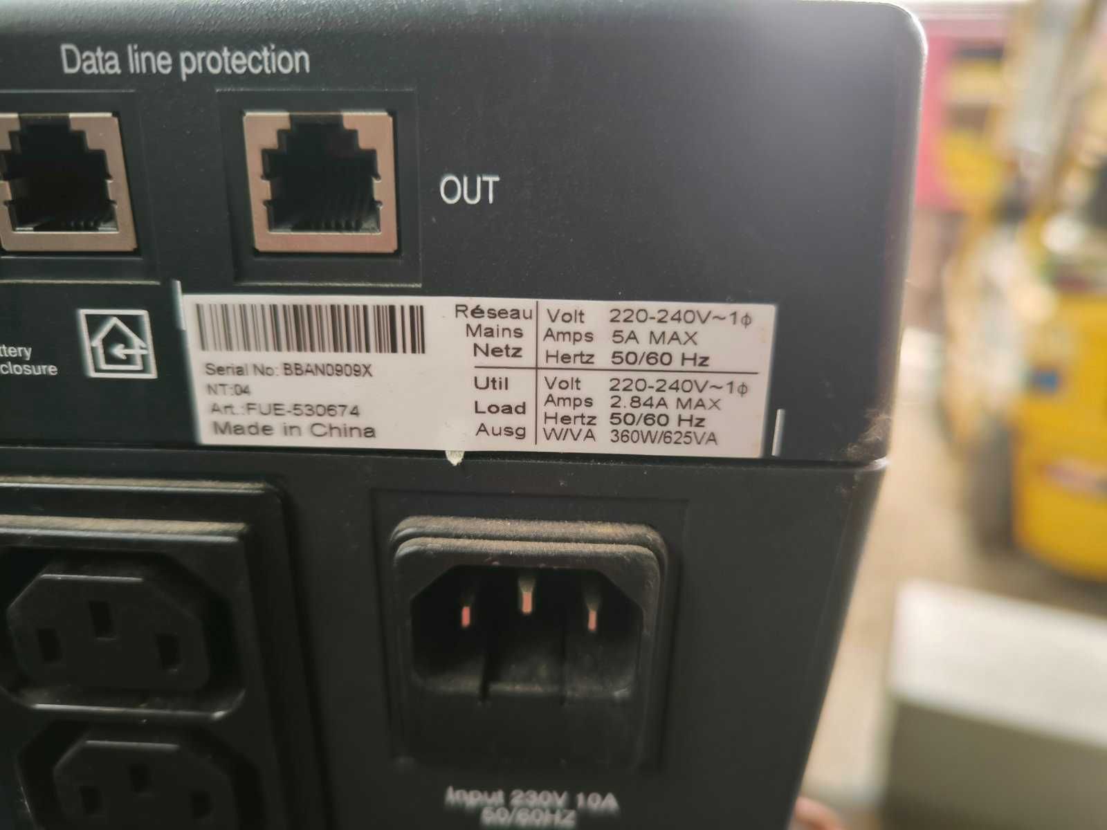 ЮПС-360w + акумулатор 44ач,UPS-360w,аварийно захранване и мн.др предл.