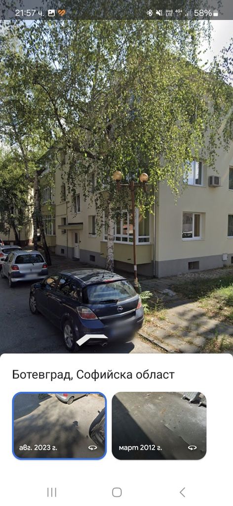 Продава се Четиристаен апартамент в Правец - 96 кв.м за 1563 €/кв.м - Снимка #3