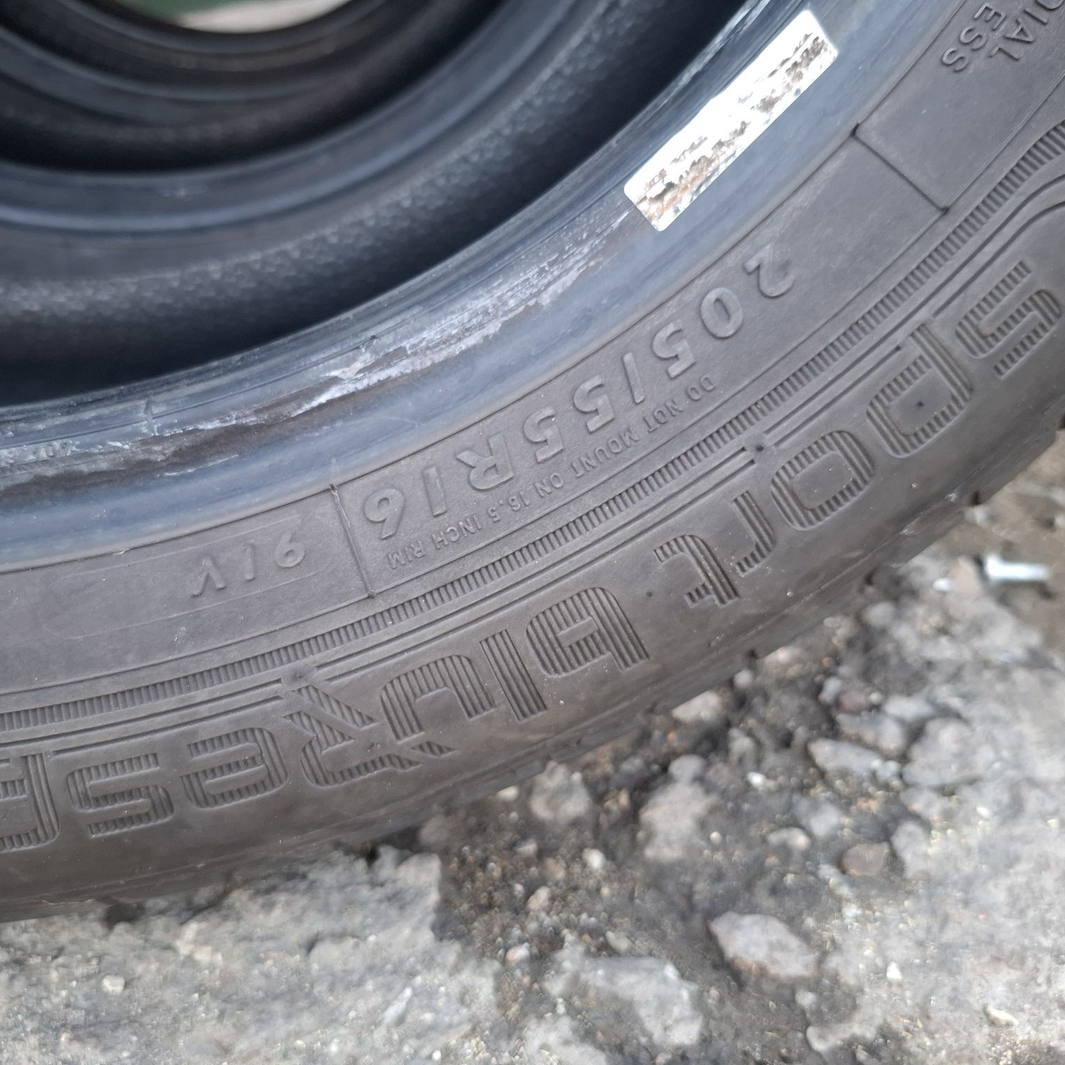 Гуми 205/55 R16,195/60R15 и 205/60R16